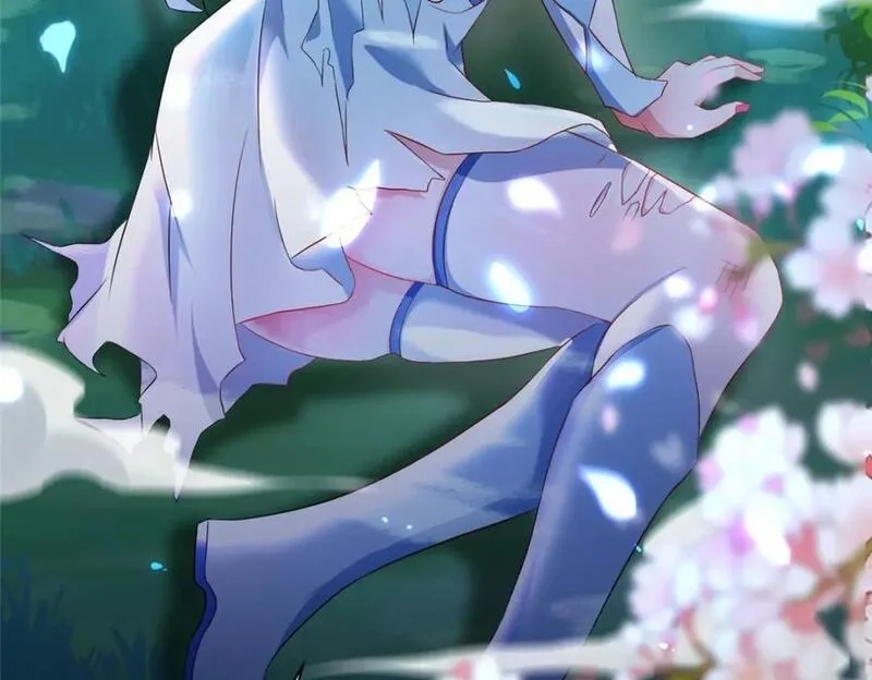 我说苟，系统说狗带,100 征服雪狐妖,第111张