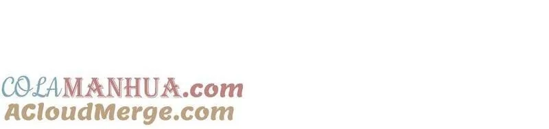 我说苟，系统说狗带,100 征服雪狐妖,第17张