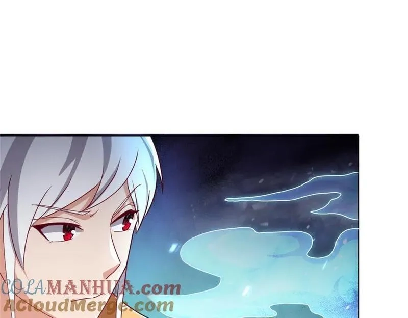 我说苟，系统说狗带,100 征服雪狐妖,第25张