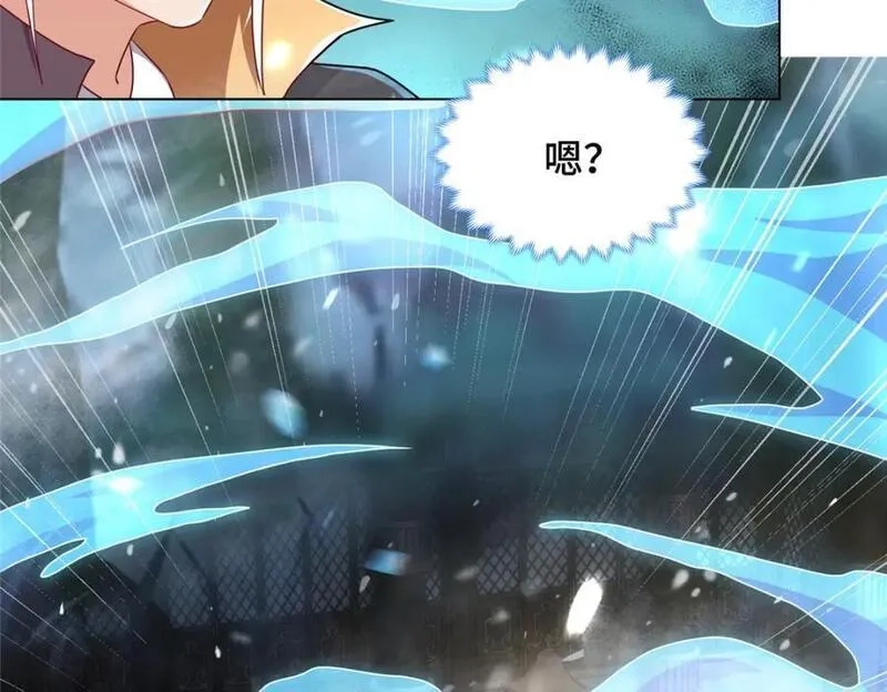我说苟，系统说狗带,100 征服雪狐妖,第26张