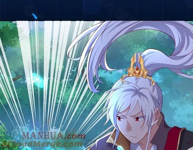 我说苟，系统说狗带,100 征服雪狐妖,第81张