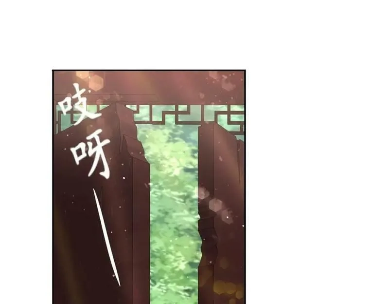 我说苟，系统说狗带,086 大比前夕,第35张