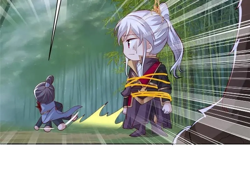 我说苟，系统说狗带,096 征服狼王,第11张