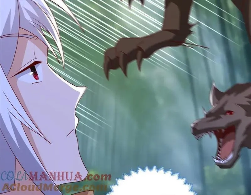 我说苟，系统说狗带,096 征服狼王,第13张