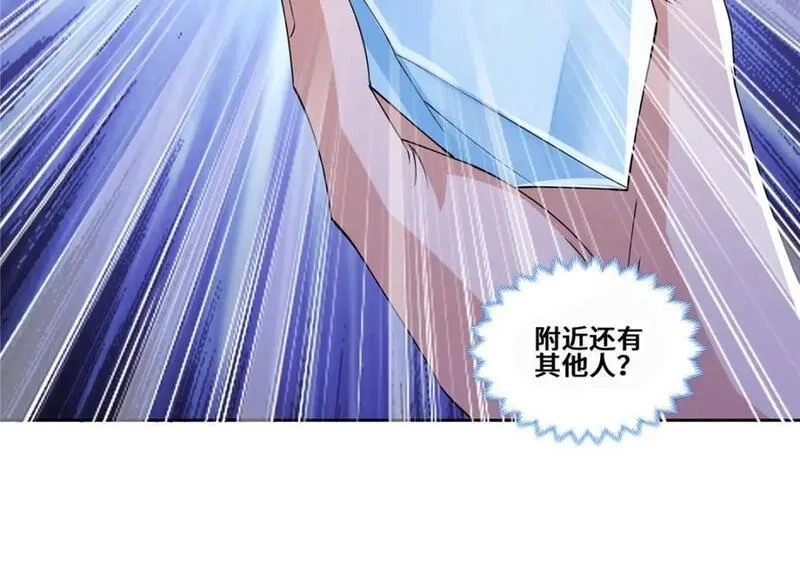 我说苟，系统说狗带,096 征服狼王,第68张