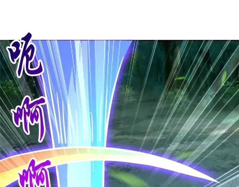 我说苟，系统说狗带,099 驭妖血契,第21张