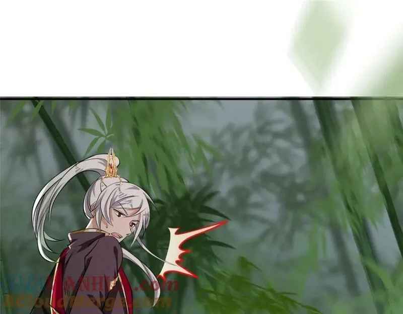 我说苟，系统说狗带,094 镜中天,第41张