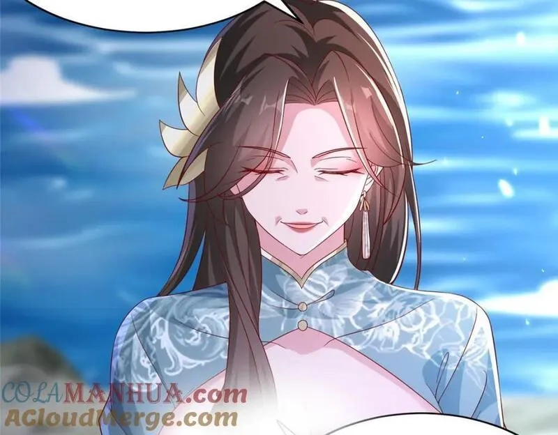 我说苟，系统说狗带,104 正经衣服,第53张