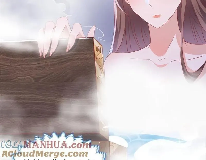 我说苟，系统说狗带,104 正经衣服,第61张