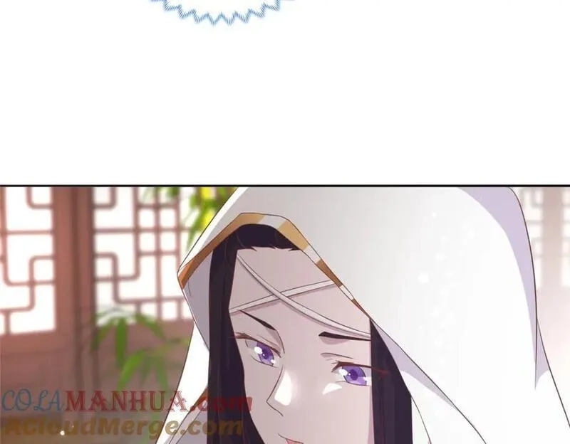 我说苟，系统说狗带,104 正经衣服,第89张