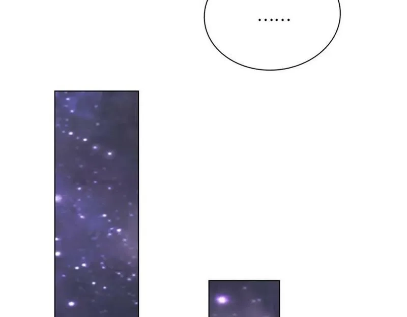 我说苟，系统说狗带,091 轻松晋级,第15张