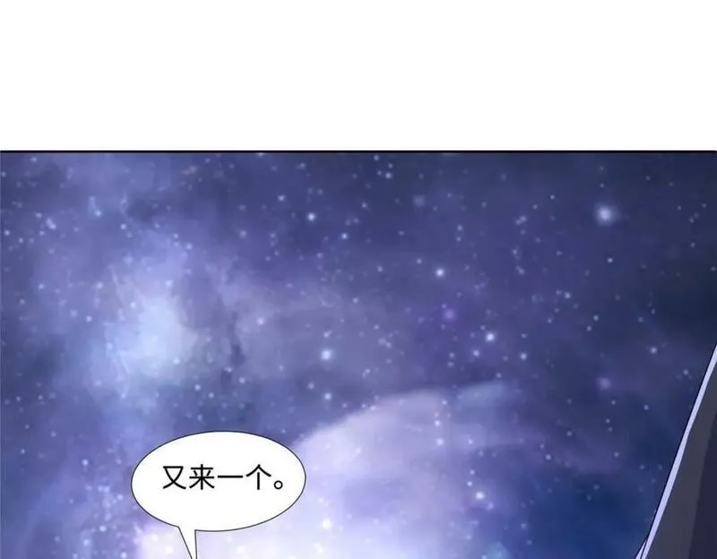 我说苟，系统说狗带,091 轻松晋级,第23张