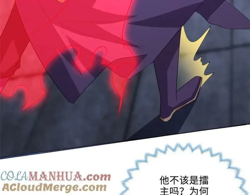 我说苟，系统说狗带,091 轻松晋级,第34张