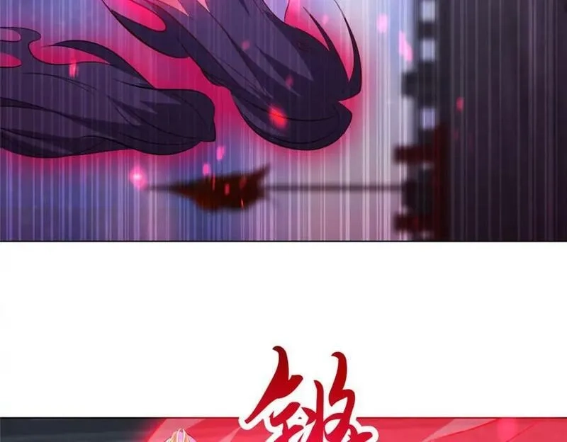 我说苟，系统说狗带,091 轻松晋级,第53张