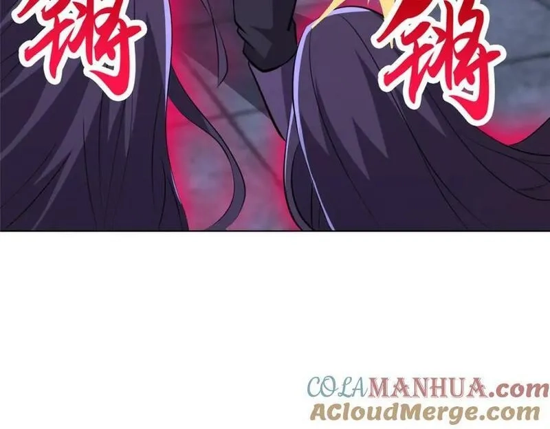 我说苟，系统说狗带,091 轻松晋级,第55张