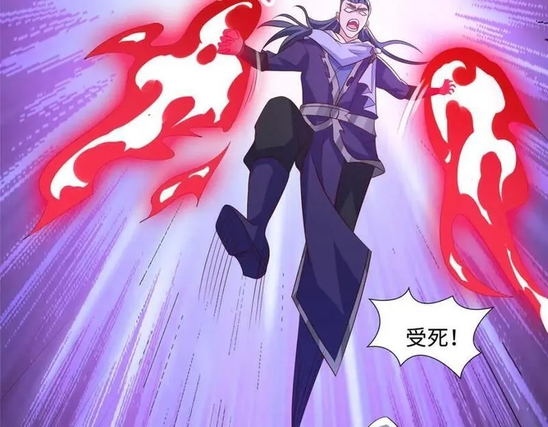 我说苟，系统说狗带,091 轻松晋级,第62张