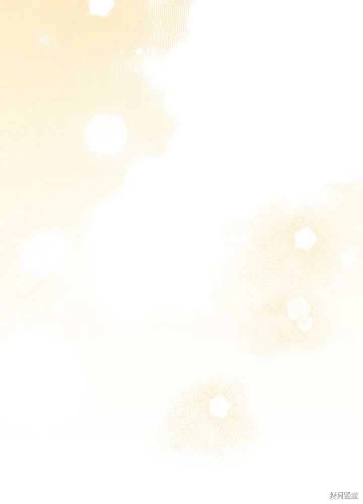 如若爱上了时日不多的公主,第26话,第73张