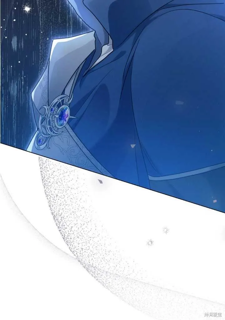 如若爱上了时日不多的公主,第17话,第51张