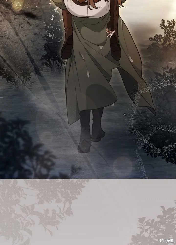 如若爱上了时日不多的公主,第19话,第15张