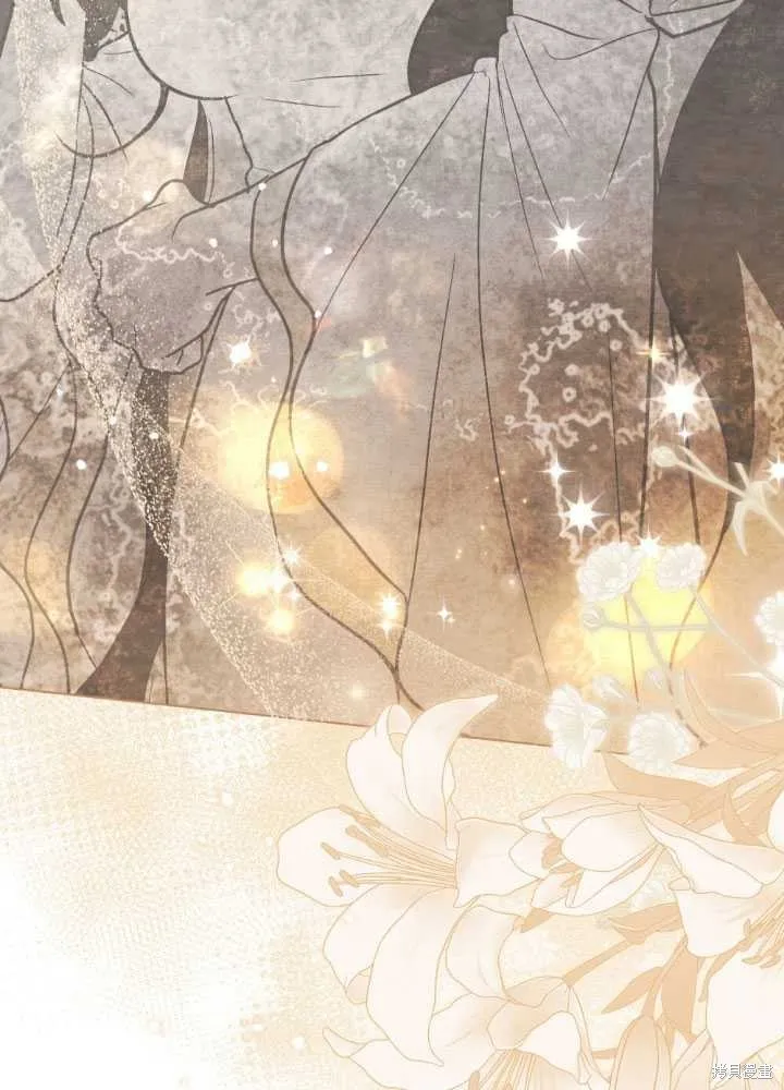 如若爱上了时日不多的公主,第19话,第37张