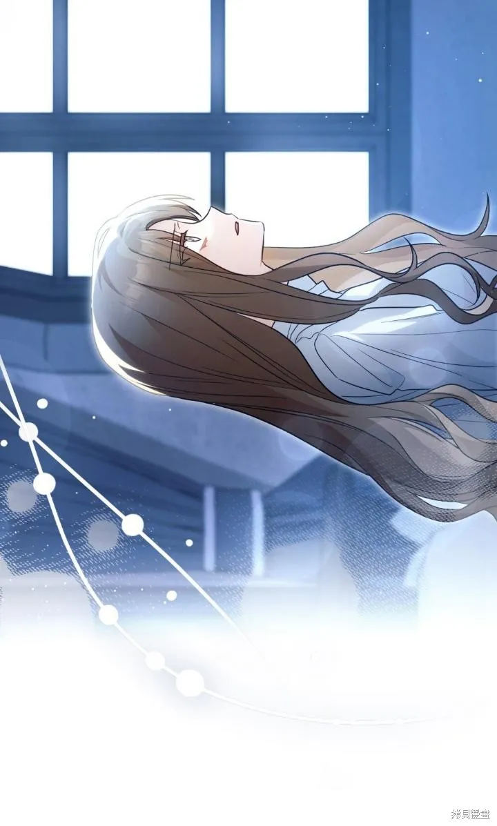 如若爱上了时日不多的公主,第30话,第67张