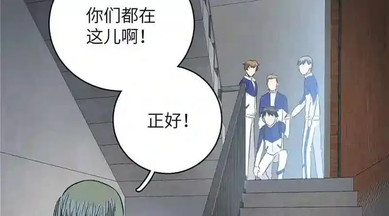 全球高武,003 气血检测,第114张