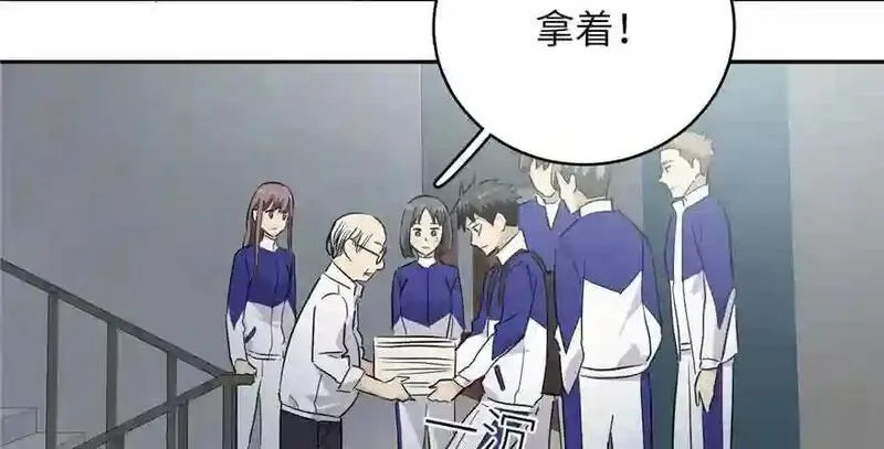 全球高武,003 气血检测,第116张