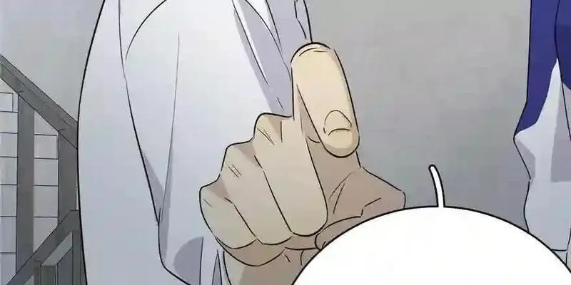 全球高武,003 气血检测,第121张