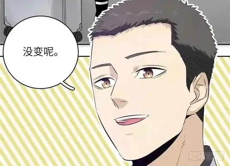 全球高武,003 气血检测,第141张