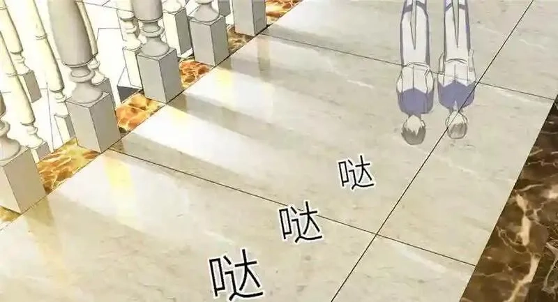 全球高武,003 气血检测,第2张