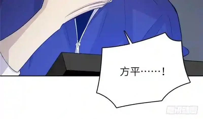 全球高武,003 气血检测,第22张