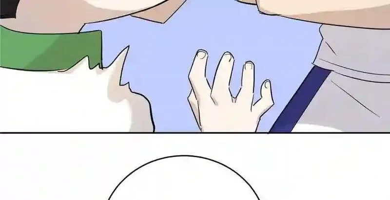 全球高武,003 气血检测,第43张