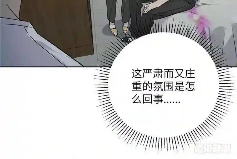 全球高武,003 气血检测,第52张