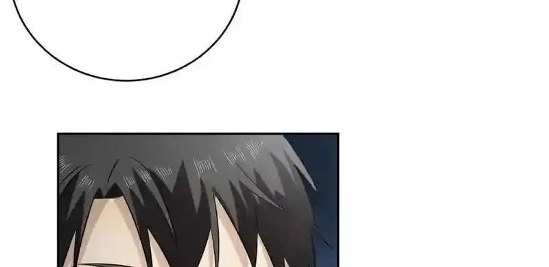 全球高武,003 气血检测,第62张