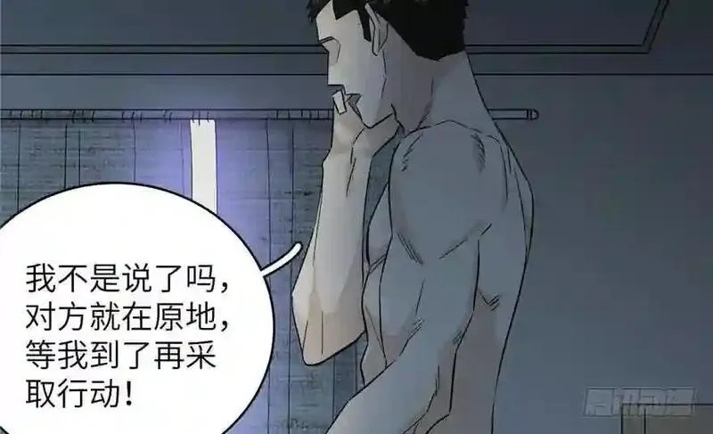 全球高武,004 爸妈支持你考武科,第102张