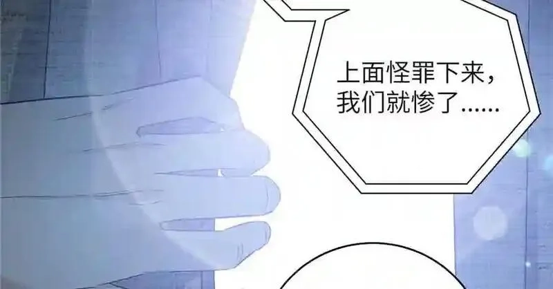 全球高武,004 爸妈支持你考武科,第104张