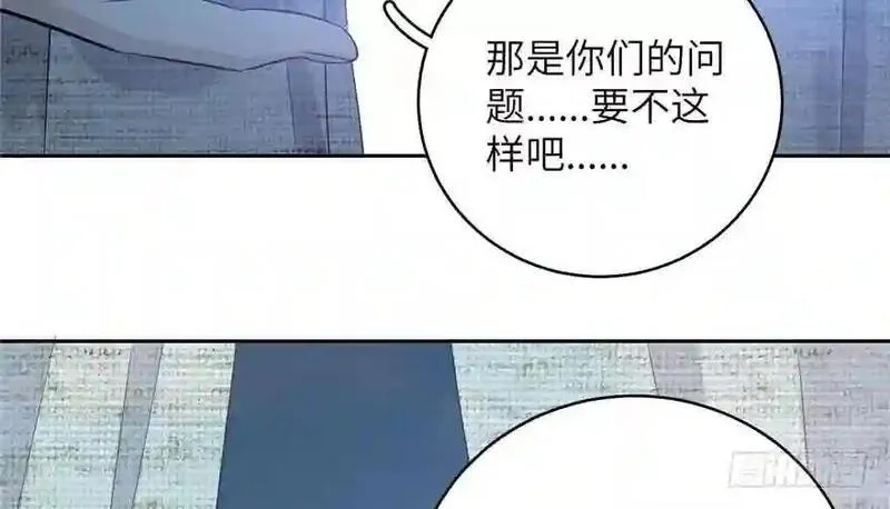 全球高武,004 爸妈支持你考武科,第105张