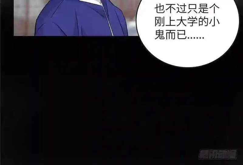 全球高武,004 爸妈支持你考武科,第12张