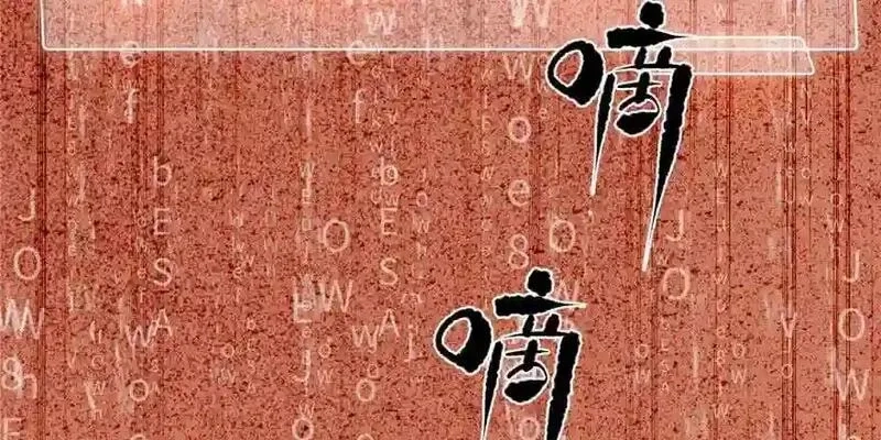 全球高武,004 爸妈支持你考武科,第121张