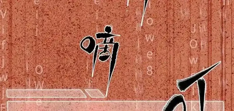 全球高武,004 爸妈支持你考武科,第122张