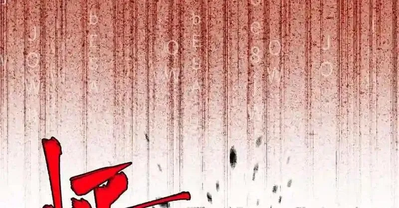 全球高武,004 爸妈支持你考武科,第124张