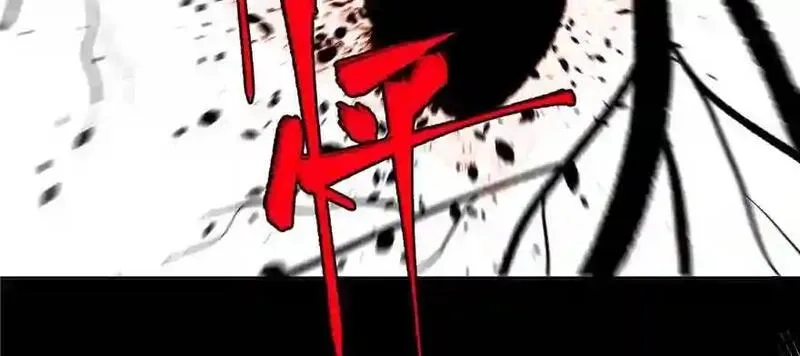 全球高武,004 爸妈支持你考武科,第126张