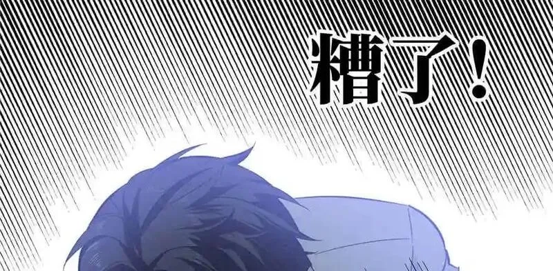 全球高武,004 爸妈支持你考武科,第128张