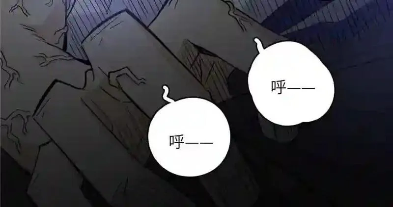全球高武,004 爸妈支持你考武科,第130张