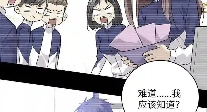 全球高武,004 爸妈支持你考武科,第14张