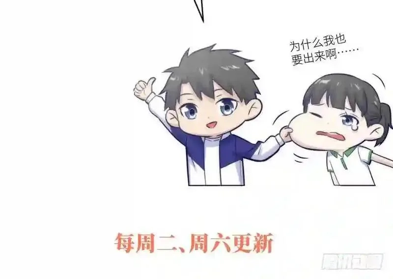 全球高武,004 爸妈支持你考武科,第142张