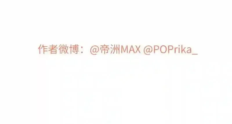 全球高武,004 爸妈支持你考武科,第143张