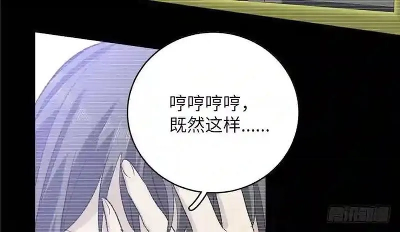 全球高武,004 爸妈支持你考武科,第16张