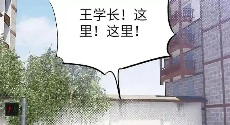 全球高武,004 爸妈支持你考武科,第2张