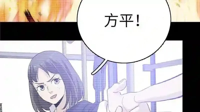 全球高武,004 爸妈支持你考武科,第21张